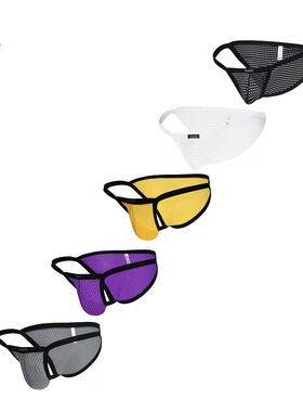 透明网孔内裤男冰丝网眼黑色短裤男超低腰舒适性感男士高叉三角裤