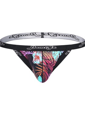 新品无带男士丁字裤DomiGe杜米国际低腰性感冰丝露臀情趣男T字裤