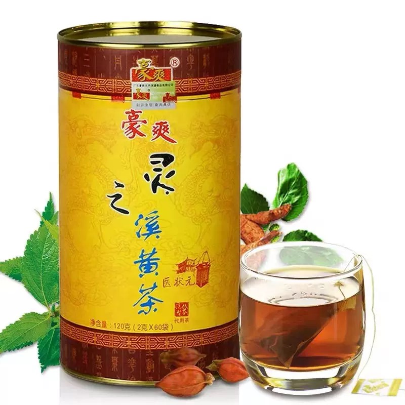 豪爽灵之溪黄茶包广东清远连州溪黄草袋泡茶 加班熬夜烟酒应酬多