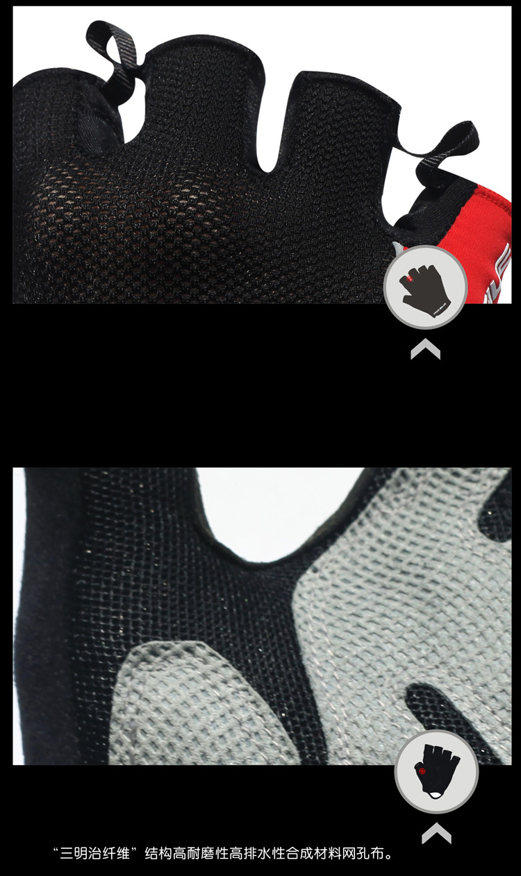 Gants pour vélo mixte LANCE SOBIKE - Ref 2255489 Image 5