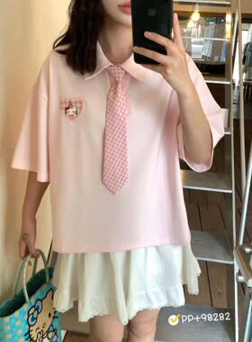 2026年夏季新款韩版polo领粉红色学生党短袖T恤女宽松休闲上衣潮