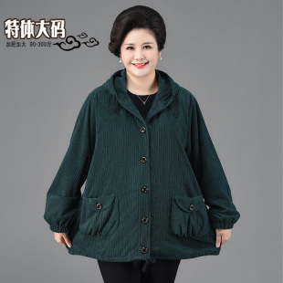 胖妈妈宽松条绒上衣洋气200斤 外套加肥加大码 中老年女装 春秋开衫