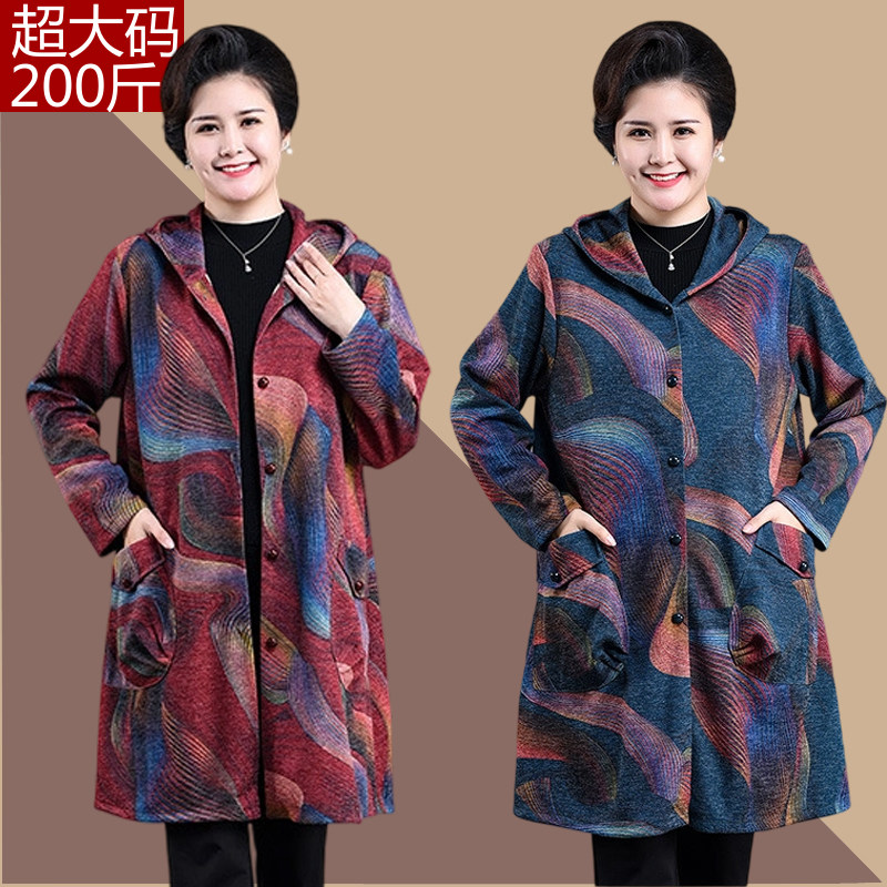 胖妈妈外套特体加肥加大女装春秋洋气风衣300斤中老年时尚遮肚子