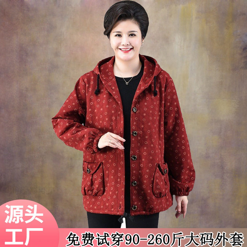 中老年女装连帽外套加肥加大春秋