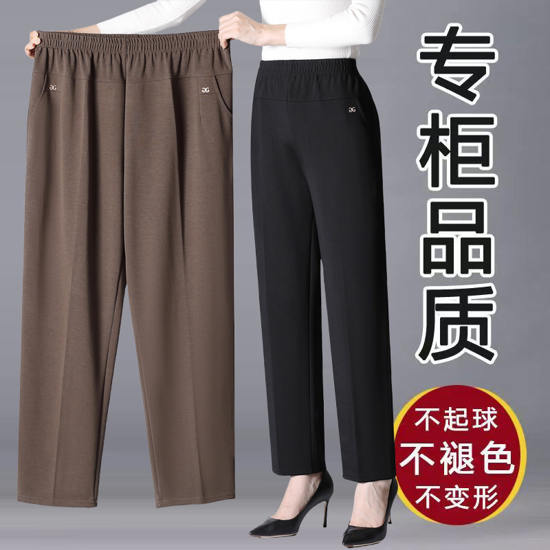 大碼200斤休閑褲中老年人直筒褲