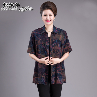 短袖纯棉宽松肥婆开衫胖妈妈装
