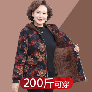 胖妈妈奶奶冬装 棉袄200斤加肥加大码 中老年女装 加绒棉衣外套时尚