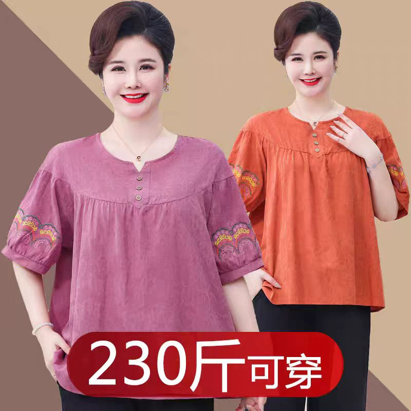 胖妈妈夏装棉麻短袖T恤两件套