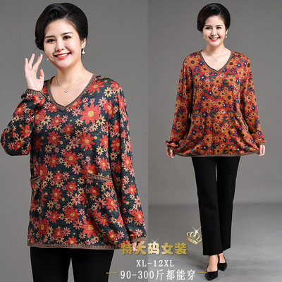 妈妈款打底衫肥胖妈妈春秋装中老年织衫加肥大码女装T恤300斤宽松