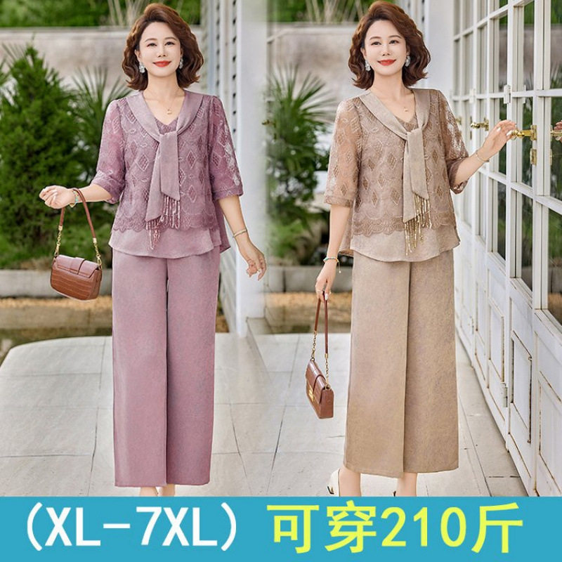 加肥加大妈妈装时尚洋气两件套