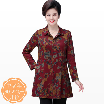 衬衫加肥加大码薄外套风衣妈妈装