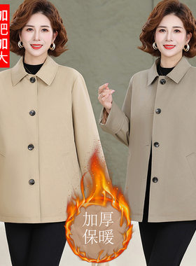 中老年女装加厚棉服保暖外套风衣
