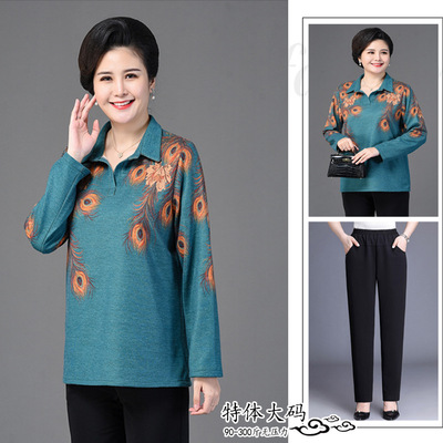 中老年女装特体加肥加大码打底衫