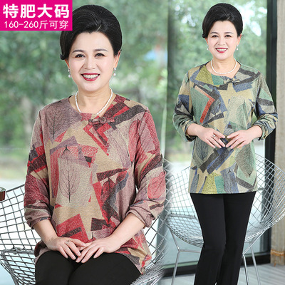 长袖打底衫春季T恤胖太太妈妈装