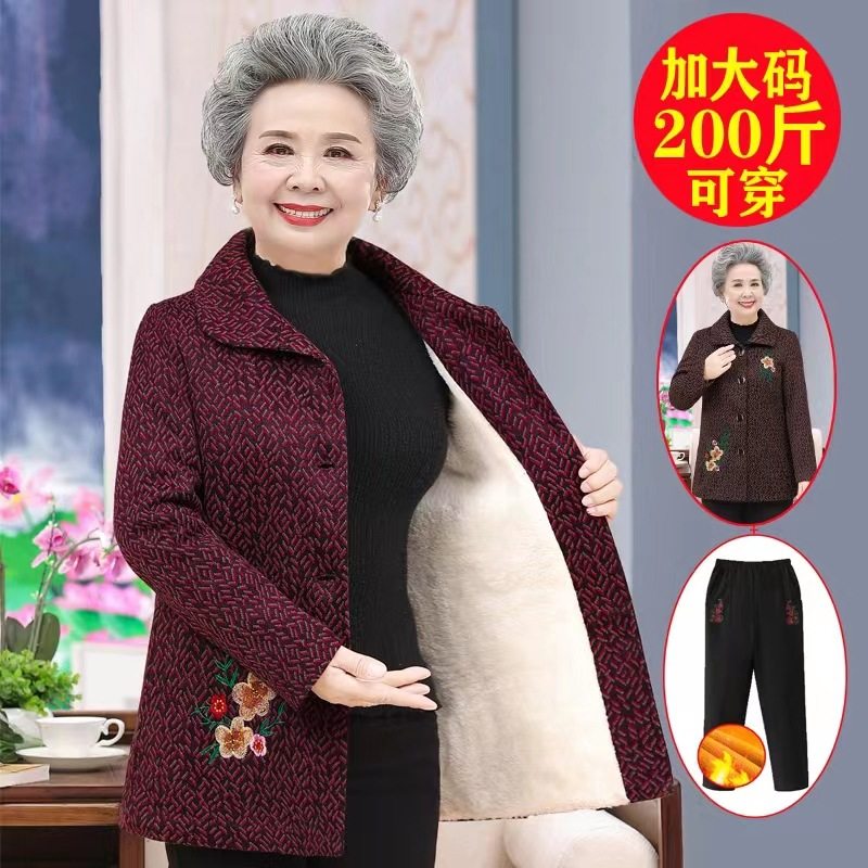 中老年人女装冬装外套妈妈装加绒保暖加肥加大码奶奶装200斤棉服
