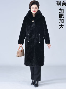 特大码冬装洋气皮草外套大衣妈妈