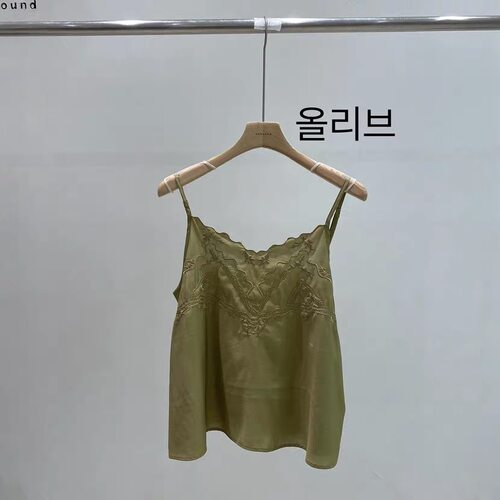 现bubble韩代UNBOUND韩国东大门纯色花边吊带 半裙套装实体秒发