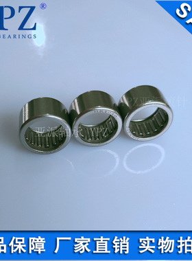YPZ国HK1310/1312/13.512/1412/1410/1416/1414不锈钢滚针轴承