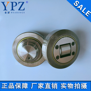 YPZ国产PR 4.053 4.054 4.055 4.056 4.058 4.061 4.062复合滚轮