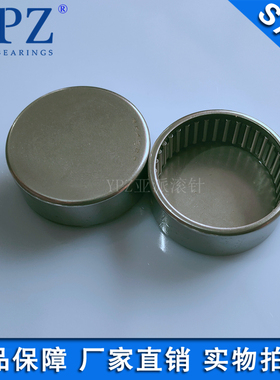 国产BK3012 3016 3018 3020 3026 3038滚针轴承BK3512 3516 3520