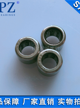 YPZ国产RC02 040708 061008 081208 10141 121610 162110滚针轴承