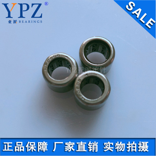 YPZ国产RC02 040708 061008 081208 10141 121610 162110滚针轴承