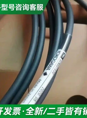 议价日横河FLXA21-D-P-D-AA-P1更多型号可咨询