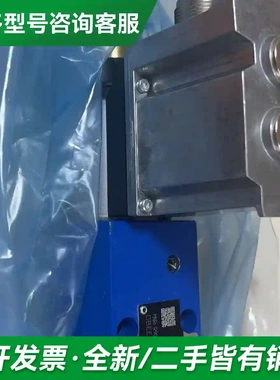 议价力士乐液压阀型号R901431790 DB更多型号可咨询