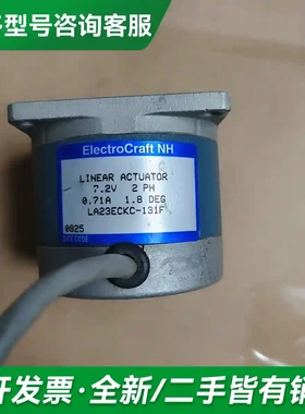 议价ElectroCraft NH STEPP更多型号可咨询