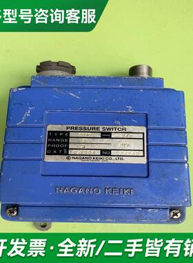 议价#仪器仪表 NAGANO KEIK更多型号可咨询客服联系