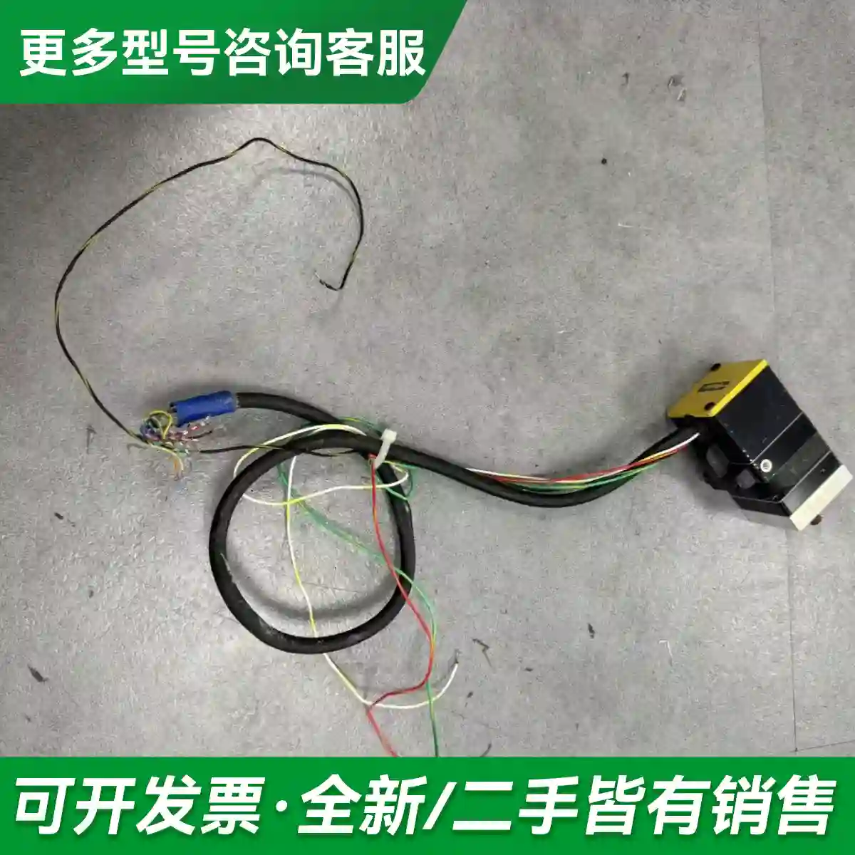 议价Axcelis 360000607 线束，更多型号可咨询