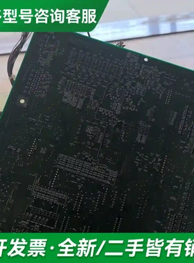 议价MECH CTL P07206主板，有需要更多型号可咨询