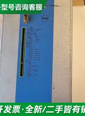 议价STOBER斯德博驱动器FDS4000现货更多型号可咨询