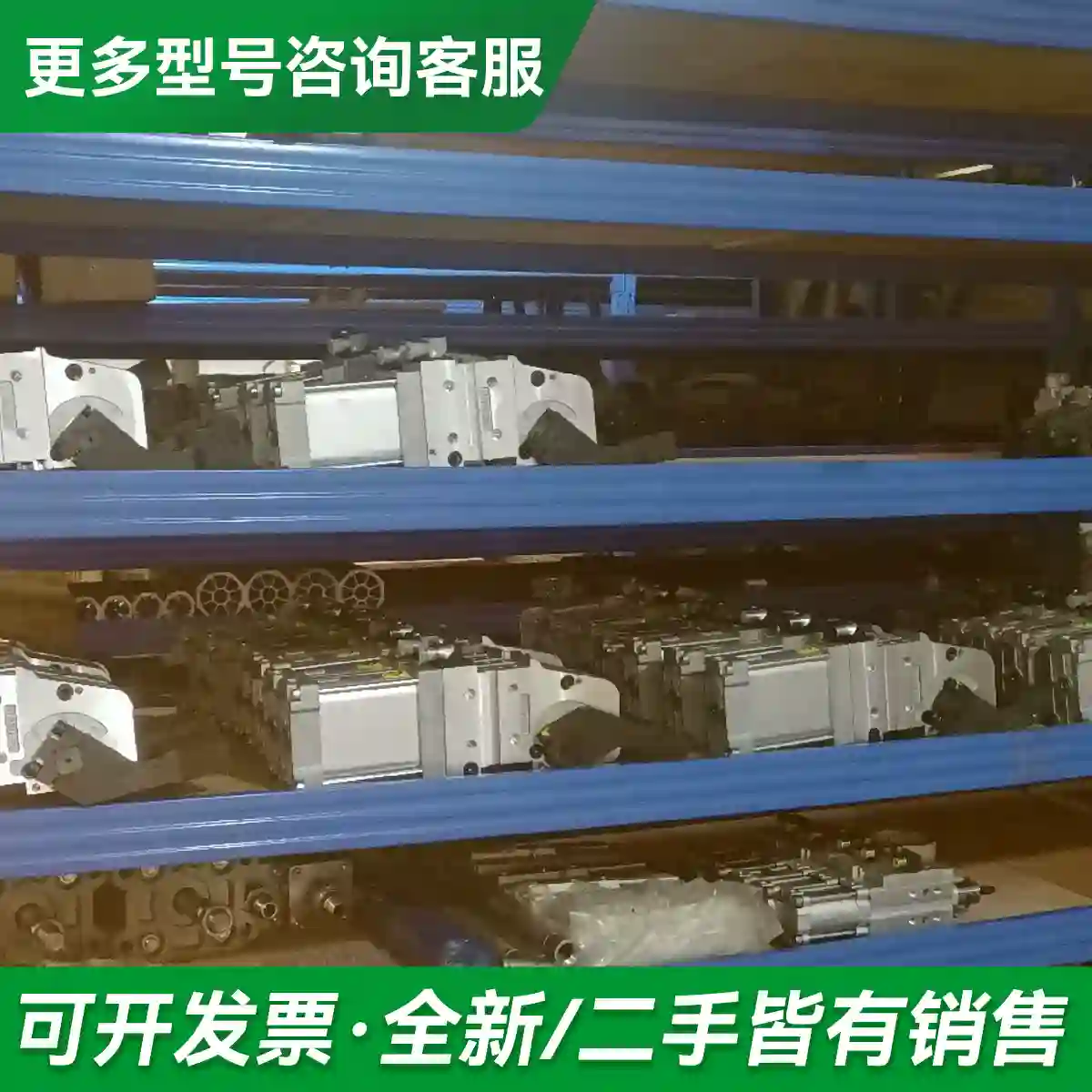 议价TUNKERS全新气缸，V50BR3-A1更多型号可咨询