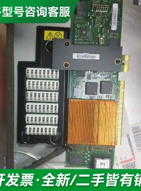 议价12R9471 12R6227 45D69更多型号可咨询