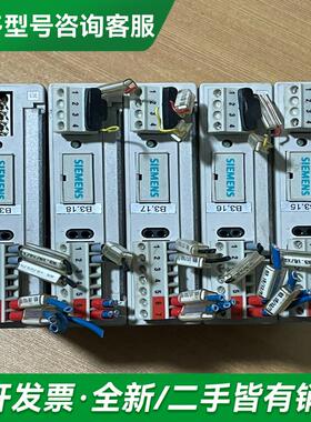 议价模块 7NG3040-4JN更多型号可咨询客服联系