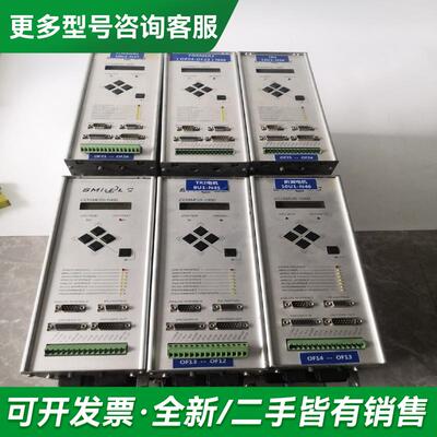 议价SMITEC伺服驱动器KZ1000更多型号可咨询客服联系