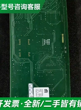 议价AMAT0190-30079 0190-0更多型号可咨询