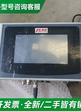 议价YEBO 定位控制器更多型号可咨询