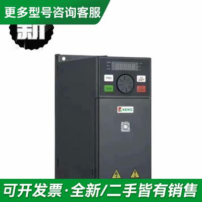 议价全新KEWO科沃变频器AD300-更多型号可咨询客服联系