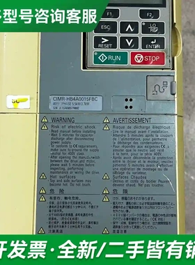 议价安川H1000变频器CIMR-HB4A00更多型号可咨询