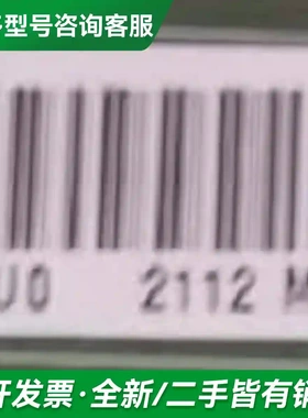 议价M270DAN08.B M270DAN08更多型号可咨询