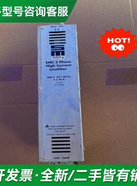 议价SIEB滤波电源EMC3 phas更多型号可咨询客服联系