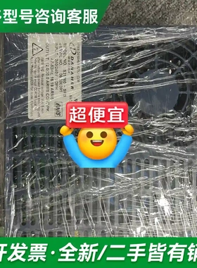 议价S20660-SRS更多型号可咨询