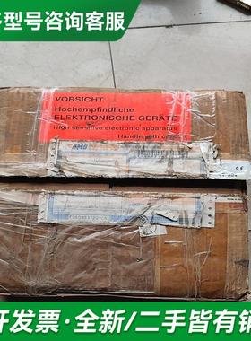 议价出带有LT304款式的不锈钢设备，更多型号可咨询客服联系