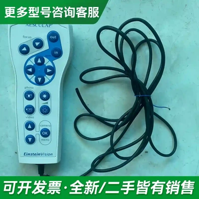 议价AESCULAP更多型号可咨询