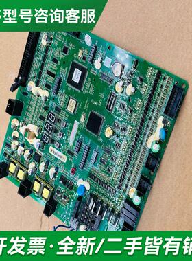 议价日立电梯配件HGP电梯ElSC04更多型号可咨询客服联系