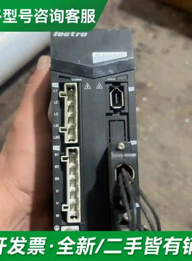 议价Leetro乐创伺服驱动器400瓦伺服套装更多型号可咨询