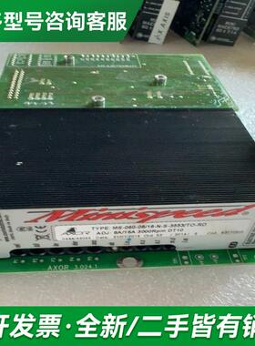 议价意大利AXOR伺服驱动器 MS-0更多型号可咨询客服联系