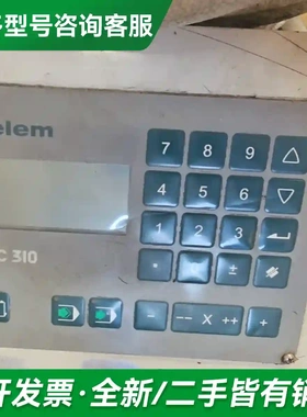 议价Delem DAC310控制器更多型号可咨询